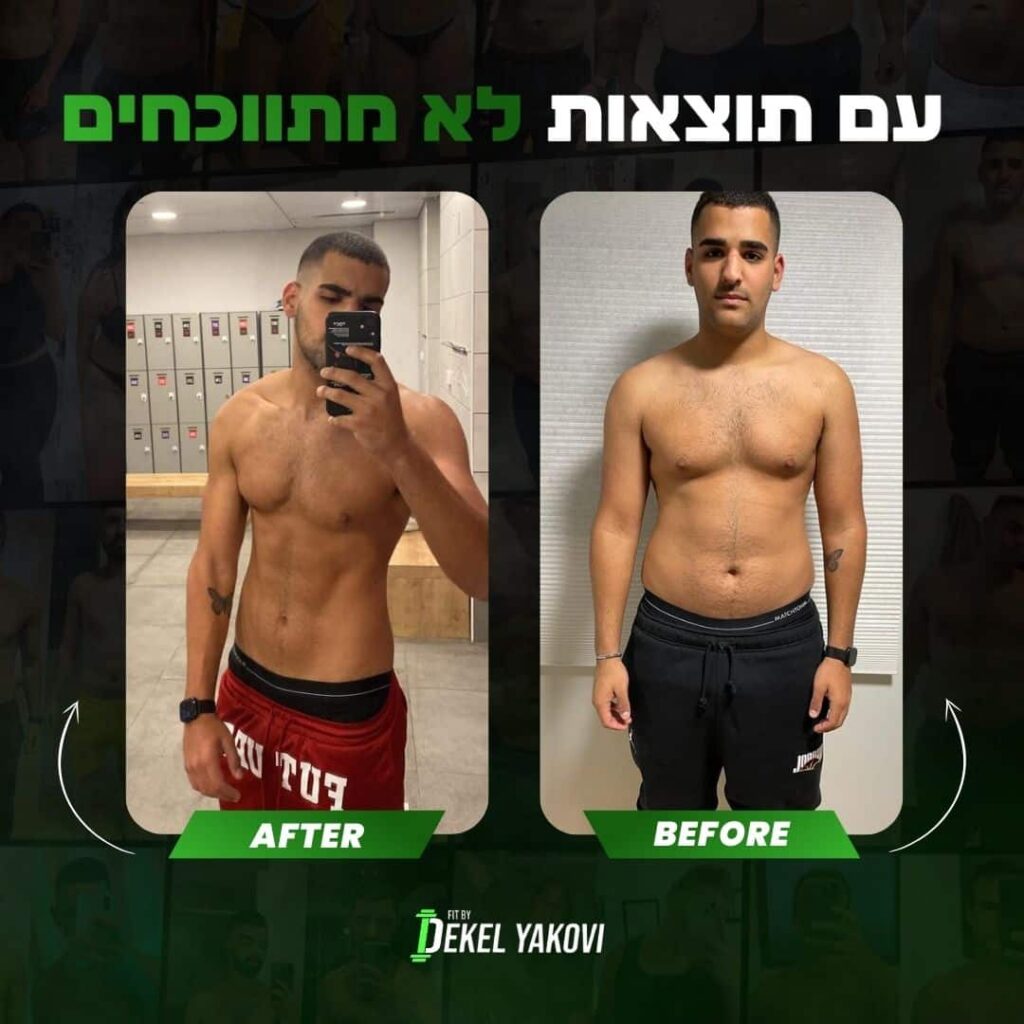 עם-תוצאות-לא-מתווכחים